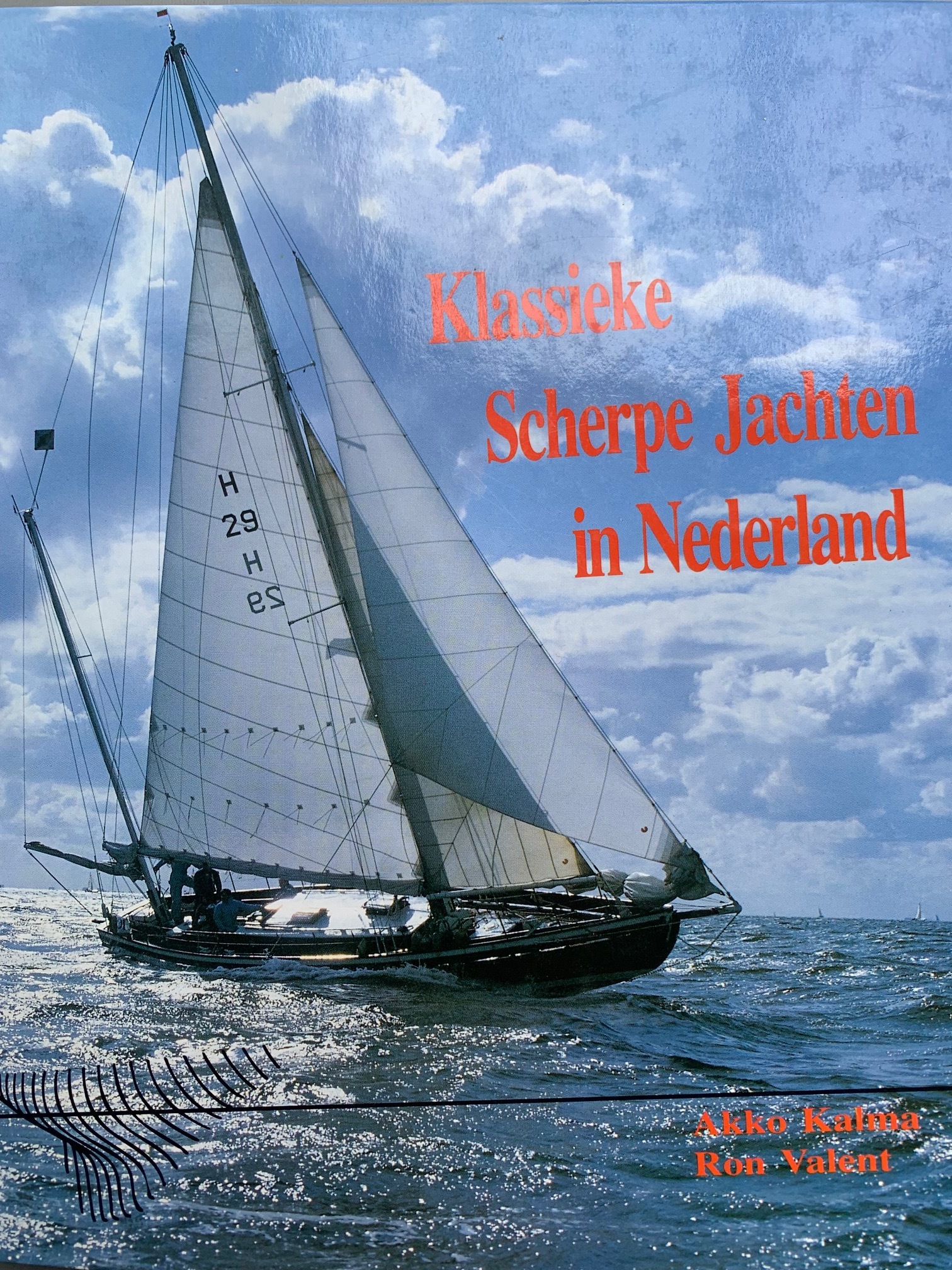 Classic Sailing Yacht/Bacchant IV (Zweden) S-spant — foto 33 van 47